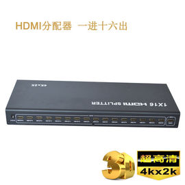 중국 4K 1.4b 1 x 16 HDMI 쪼개는 도구, 지원 3D 영상에서 2에서 HD HDMI 쪼개는 도구 1 밖으로 공장
